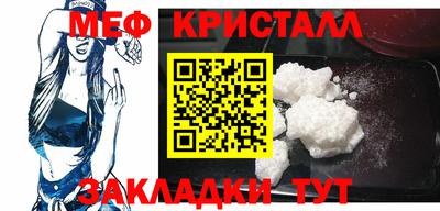Альфа ПВП Можга