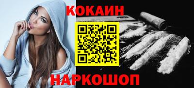 мет Моздок