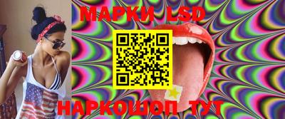 мет Моздок