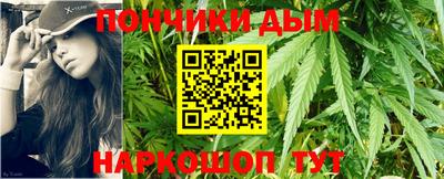 spice Можайск