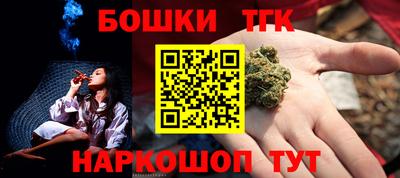 мет Моздок