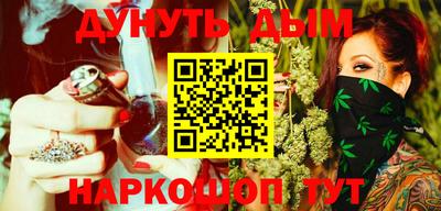 мет Моздок