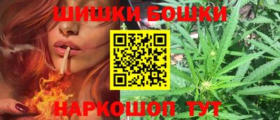 spice Можайск