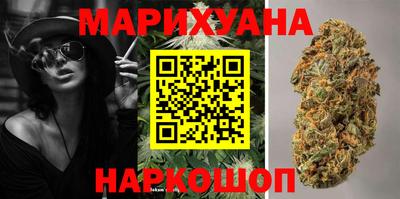 spice Можайск