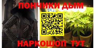мет Моздок