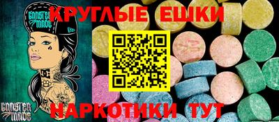 Альфа ПВП Можга