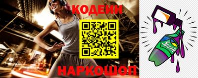 мет Моздок