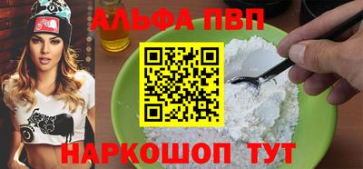 мет Моздок