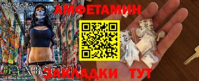 Альфа ПВП Можга