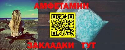 Альфа ПВП Можга