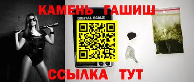 Альфа ПВП Можга