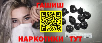spice Можайск