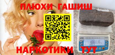 мет Моздок