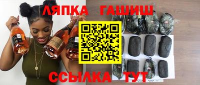 Альфа ПВП Можга