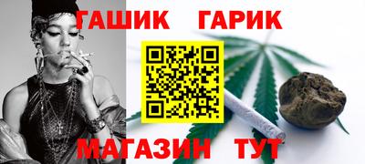 Альфа ПВП Можга