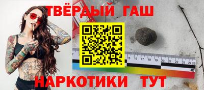 spice Можайск