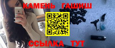 мет Моздок
