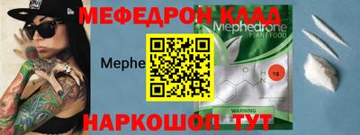 Альфа ПВП Можга