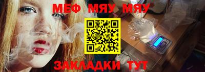 Альфа ПВП Можга
