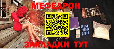 Альфа ПВП Можга
